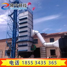 北国粮仓，连接山海 宁安市玄武岩米业大连办事处的农业桥梁